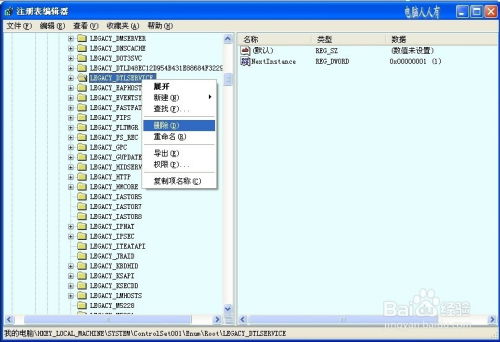 驅(qū)動(dòng)人生 系統(tǒng)服務(wù)如何成為創(chuàng)新的核心引擎
